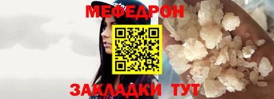 кокаин Волжский