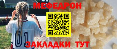 кокаин Волжский