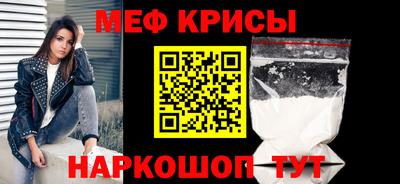 кокаин Волжский