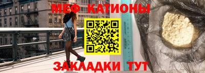 МДПВ Волжск