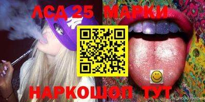 кокаин Волжский