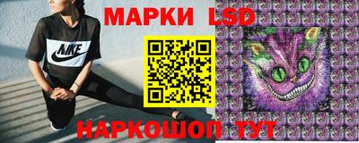 COCAINE Волгодонск