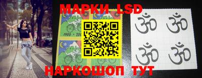 кокаин Волжский