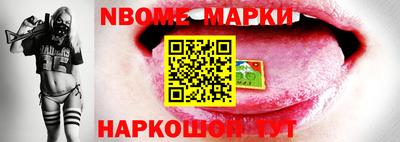 МДПВ Волжск