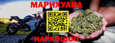 COCAINE Волгодонск