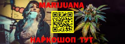 COCAINE Волгодонск