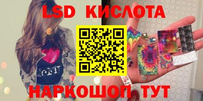 гашик Бугуруслан