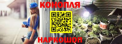 COCAINE Волгодонск