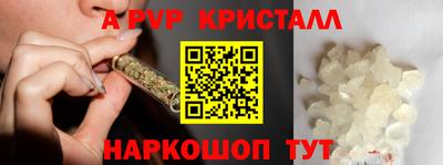 МДПВ Волжск
