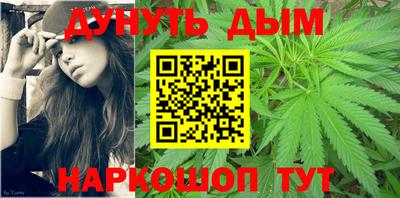 COCAINE Волгодонск