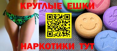 COCAINE Волгодонск