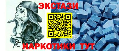 МДПВ Волжск