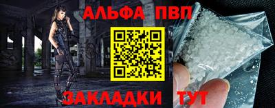 МДПВ Волжск