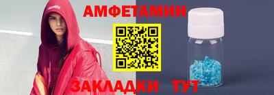 МДПВ Волжск