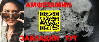 МДПВ Волжск