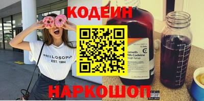 дурь Бузулук