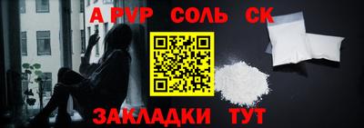 МДПВ Волжск