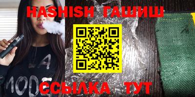 кокаин Волжский