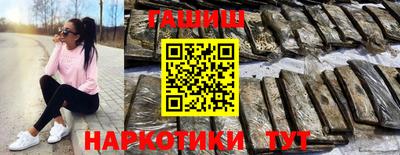 МДПВ Волжск