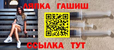 кокаин Волжский