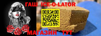 МДПВ Волжск