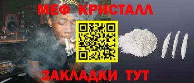кокаин Волжский