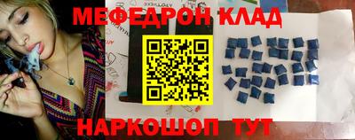 кокаин Волжский